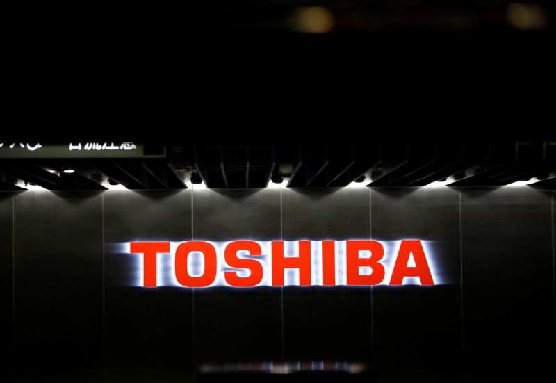 Toshiba logs surprise quarterly operating loss on higher materials costs