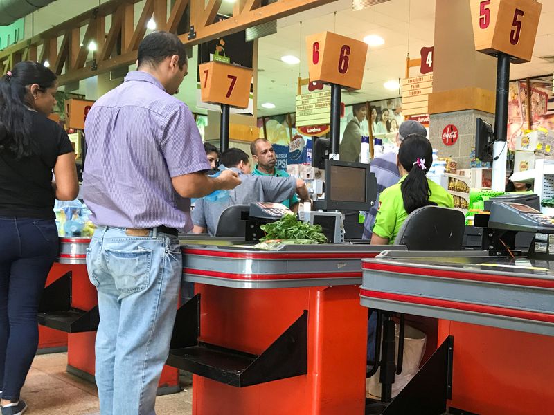 Venezuela inflation slows to 7.5% m/m in July