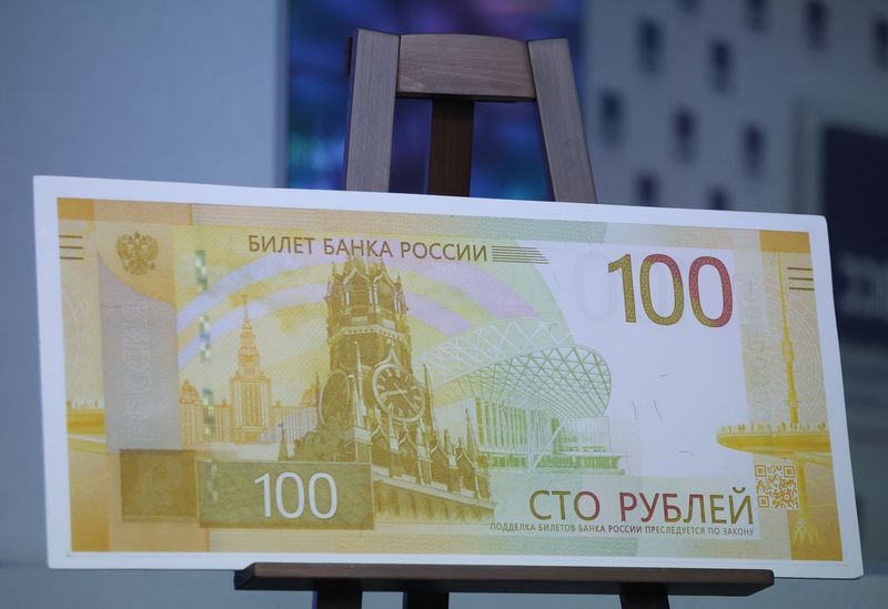 Russian rouble leaps to more than 3-week high near 59 vs dollar