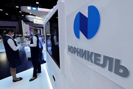 Nornickel plans to raise employees' stake in mining giant, says top shareholder