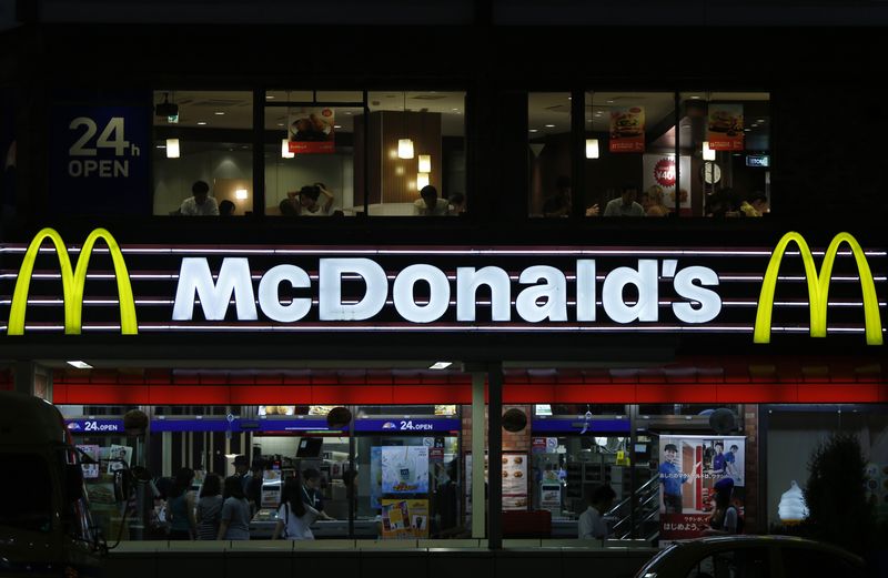 McDonald's hikes prices in Japan on higher input costs, weaker yen