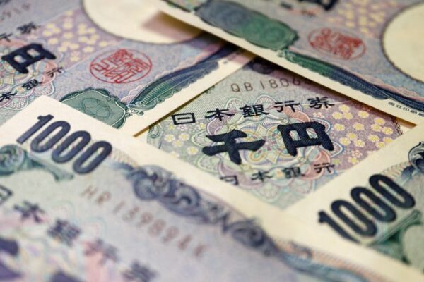 Japan warns against speculative yen moves, markets wary of further intervention