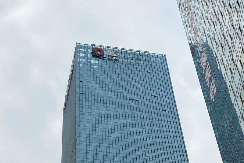 Shenzhen govt-owned firm steps in to complete four Evergrande projects