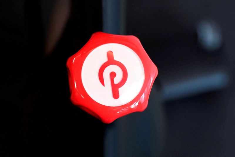 Peloton loses lawsuit against Lululemon over new apparel line