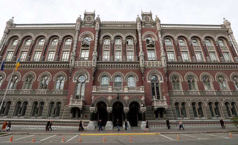 Banker Pyshnyi set to become Ukraine's central bank head, lawmaker says