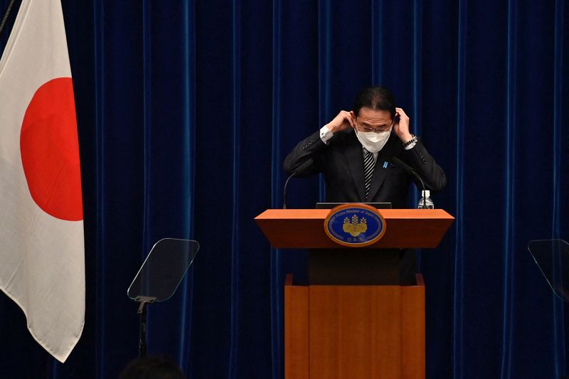 Japan PM Kishida 'not thinking of shortening' BOJ Kuroda's term - FT