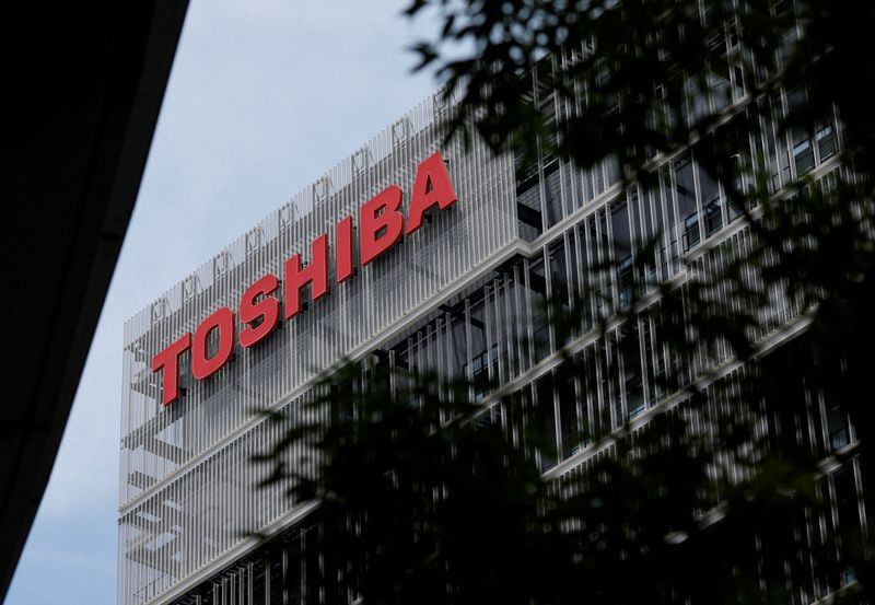 Orix can invest about $2 billion in Toshiba buyout - Nikkei Business