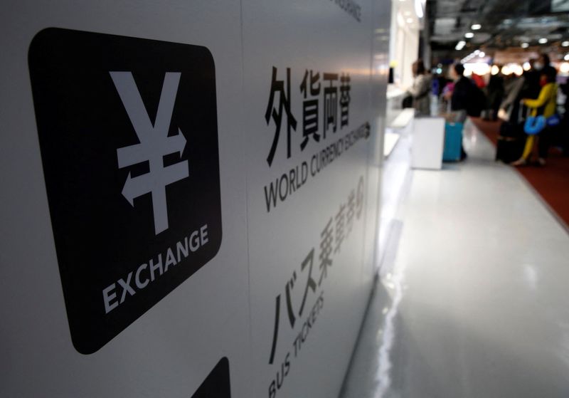 Japan sees BOJ easing and govt FX intervention not contradictory