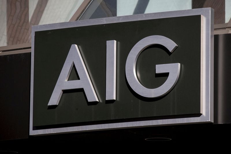 Insurer AIG profit slumps on hurricane costs, lower investment returns