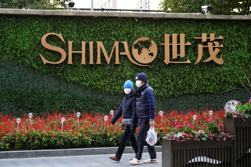 Auditor exodus at embattled China property firms triggers governance concerns
