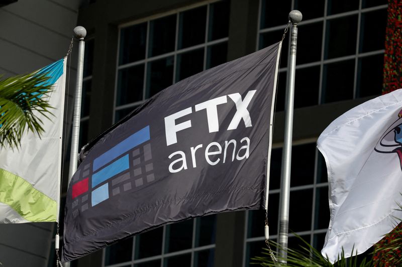 Factbox-FTX's new CEO assesses the exchange's failings
