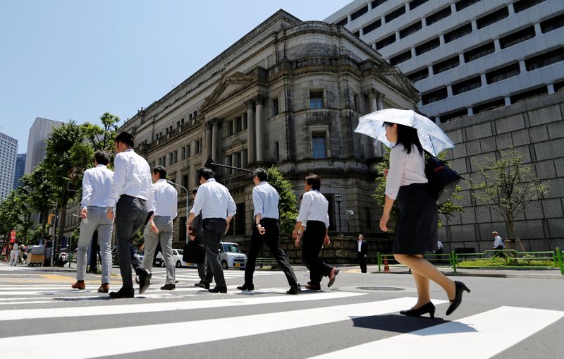 BOJ's price gauge hits record high in sign of broadening inflation