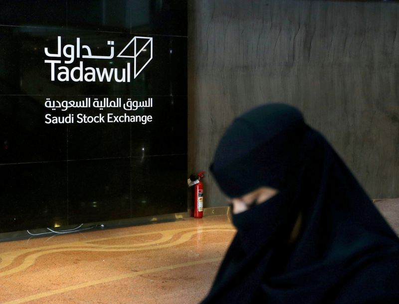 Saudi stock exchange to close on Wednesday after World Cup win against Argentina