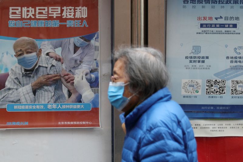IMF urges China to boost COVID vaccinations, restore property sector confidence