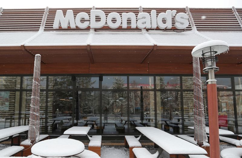 Exclusive-Kazakh McDonald's shut outlets temporarily after halting supplies from Russia - sources