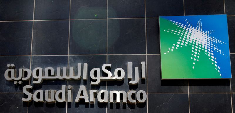 Saudi Aramco's Luberef expects to raise up to $1.32 billion from IPO