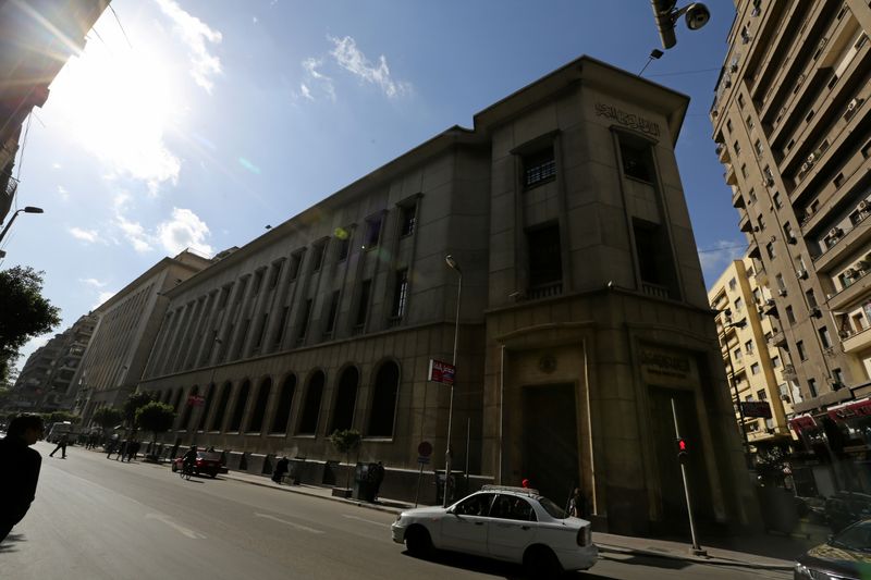 Egypt's core inflation rises to 21.5% yr/yr in November - central bank