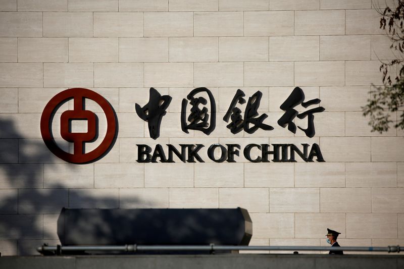 Bank of China offers loans to ease Chinese developer's liquidity