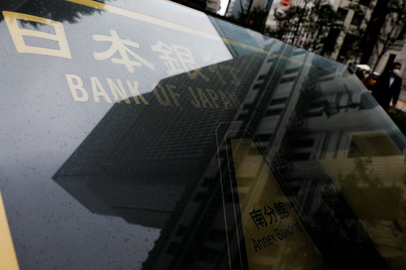 BOJ should amend policy statement to include scope for rate changes - Nakazora