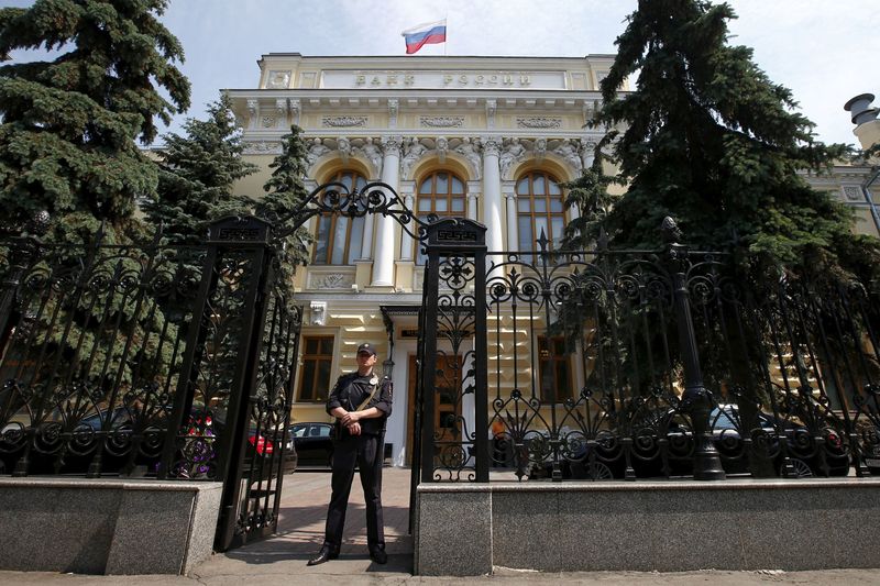 Russia's central bank says inflationary expectations edge down in December