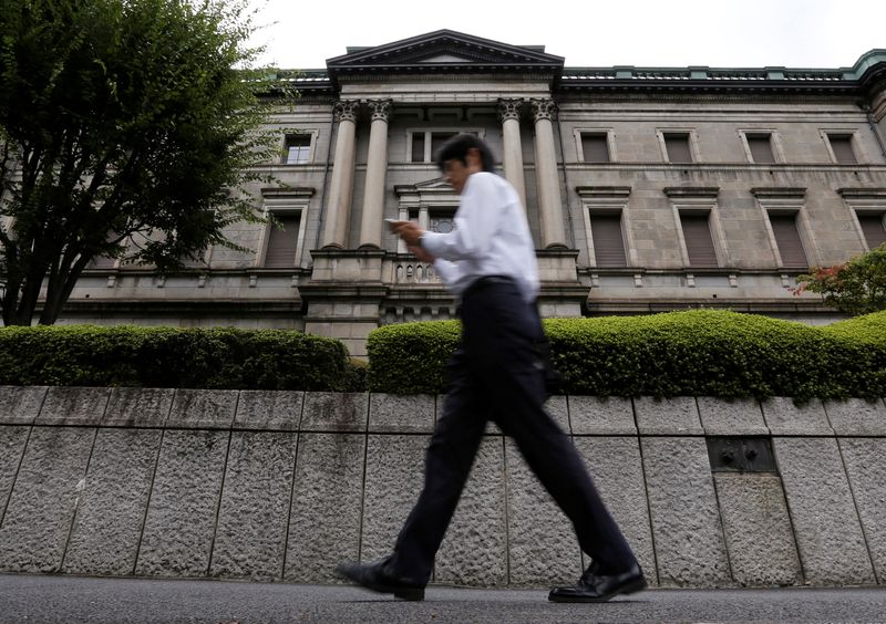 Morning Bid: Sayonara, cheap money