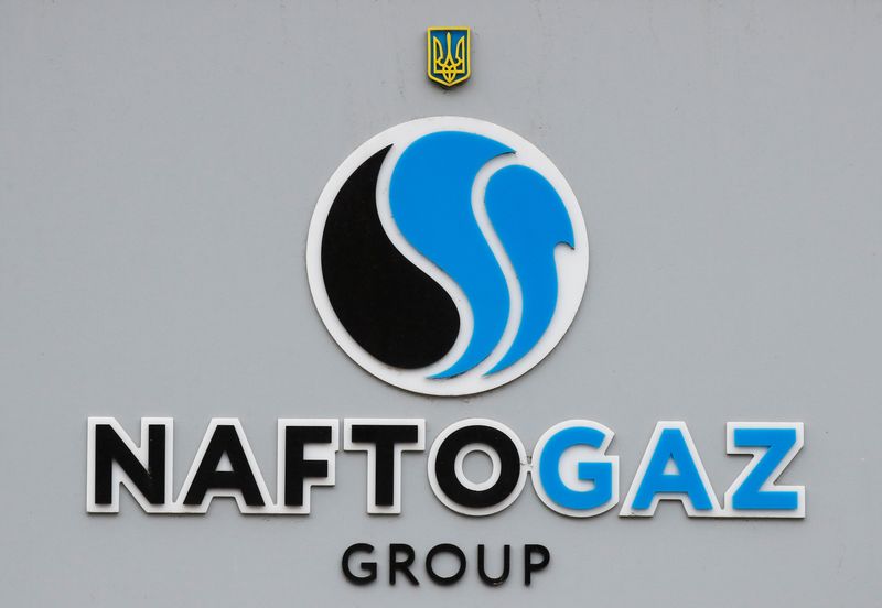Russian gas will continue to flow through Ukraine to Europe - Ukraine's Naftogaz