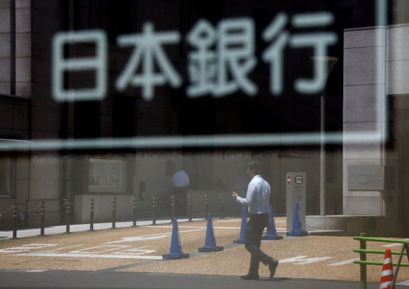 Weak growth, inflation to keep BOJ an outlier with dovish policy tone