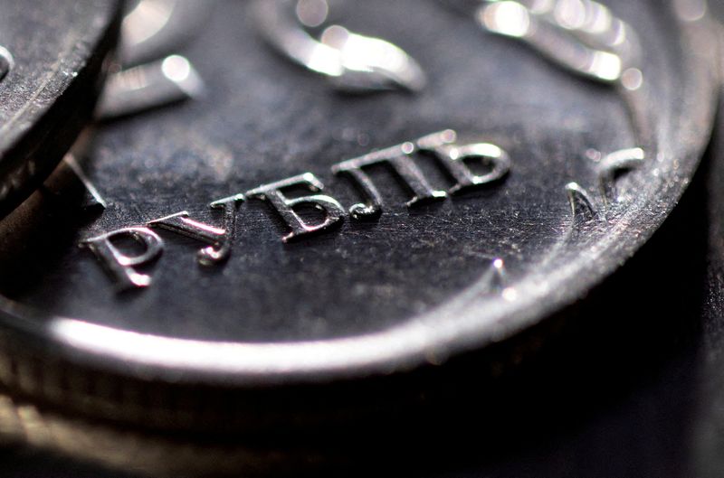 Russian central bank sells $19 billion at 'fine-tuning' repo auction