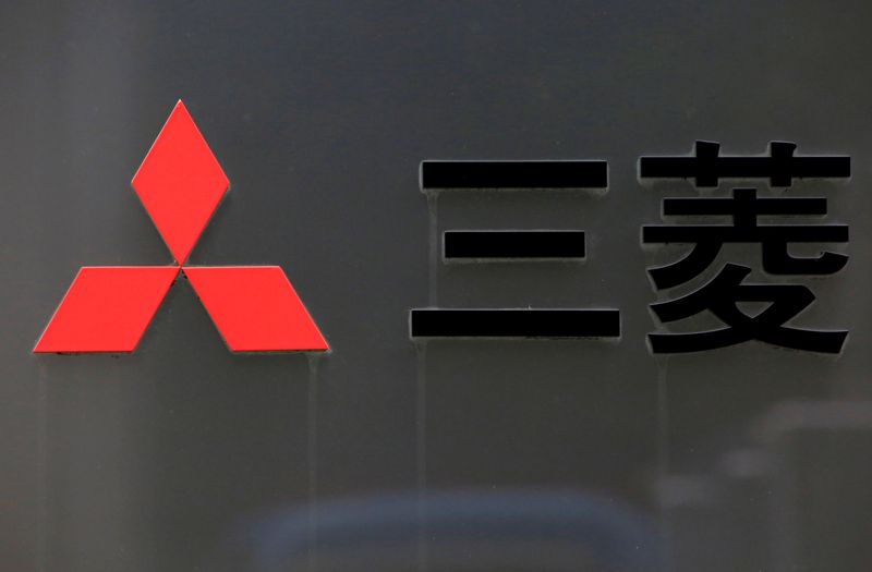 Mitsubishi confident Japan offshore wind will be profitable