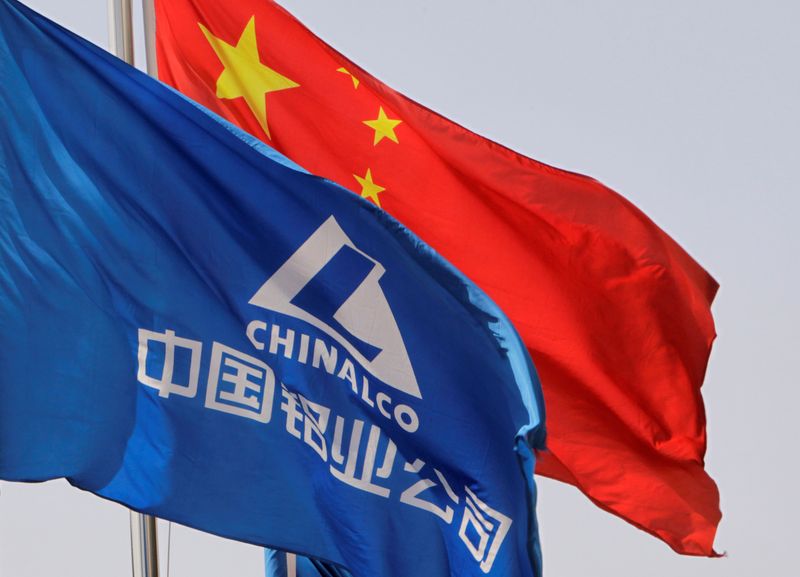 Chalco's net profit hits 14-year high after surge in metals prices