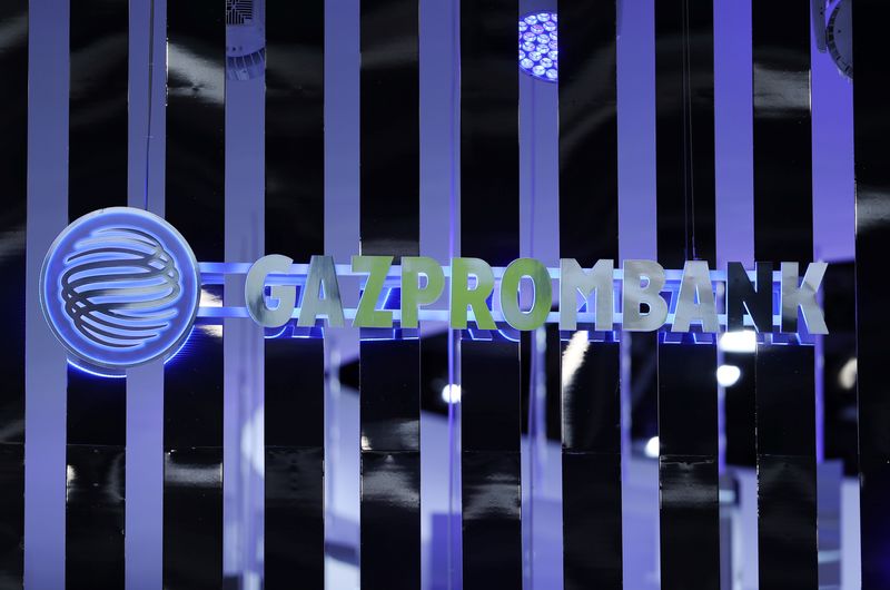 UK sanctions Alfa, Gazprombank and Lavrov's step daughter