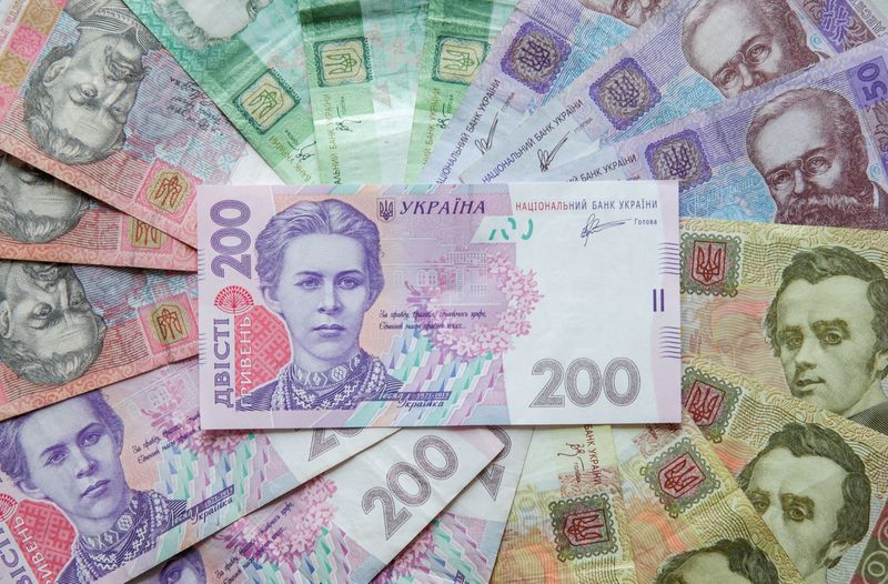 Exclusive-EU nations to exchange refugees' hryvnias at Ukraine cenbank rate- draft document