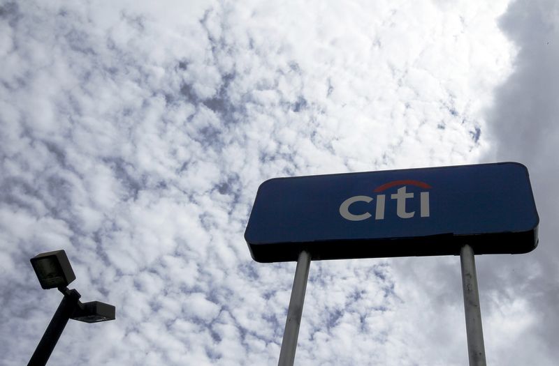 Citi global co-head of markets Lathrop to depart