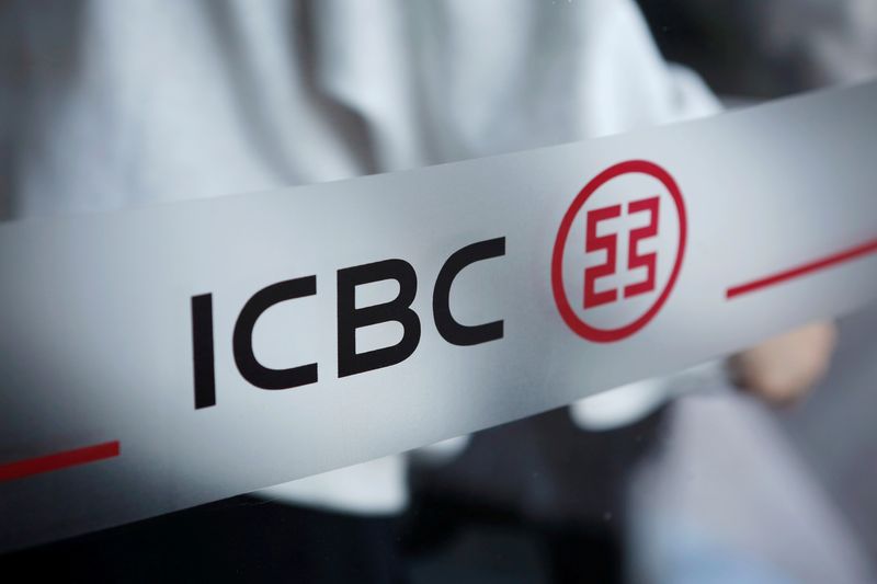 China's biggest bank ICBC posts 10.7% rise in Q4 profit