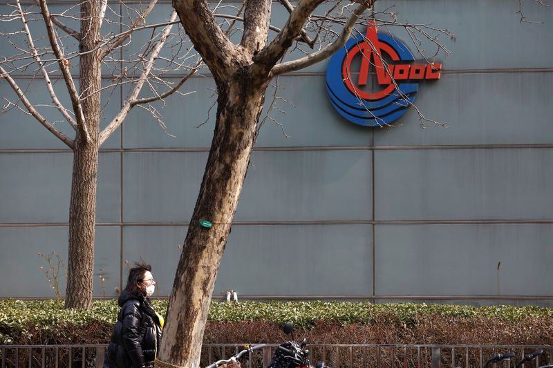 Exclusive-China's CNOOC plans North Sea oil exit in strategic shift