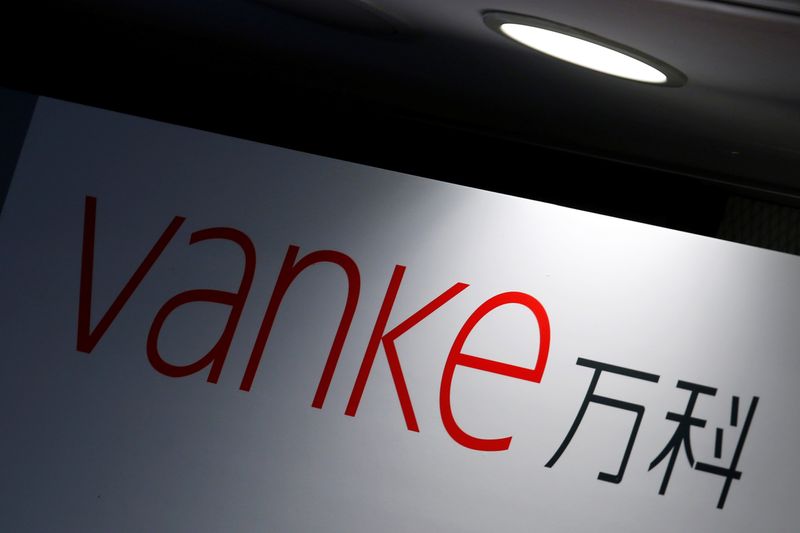 Property developer China Vanke expects 2022 profit to stabilise