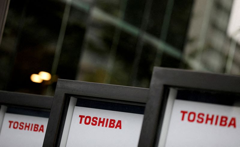 Toshiba investors bet on private equity interest, shares jump