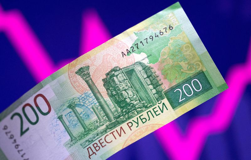 Ukraine asks EU, British, Japanese and U.S. central banks to ban rouble transactions