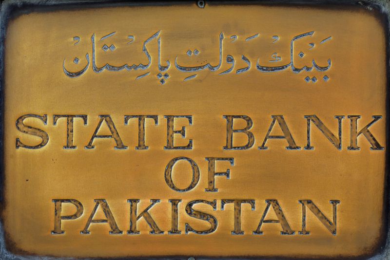 Pakistan central bank hikes policy rate by 250bps to 12.25% in emergency meeting