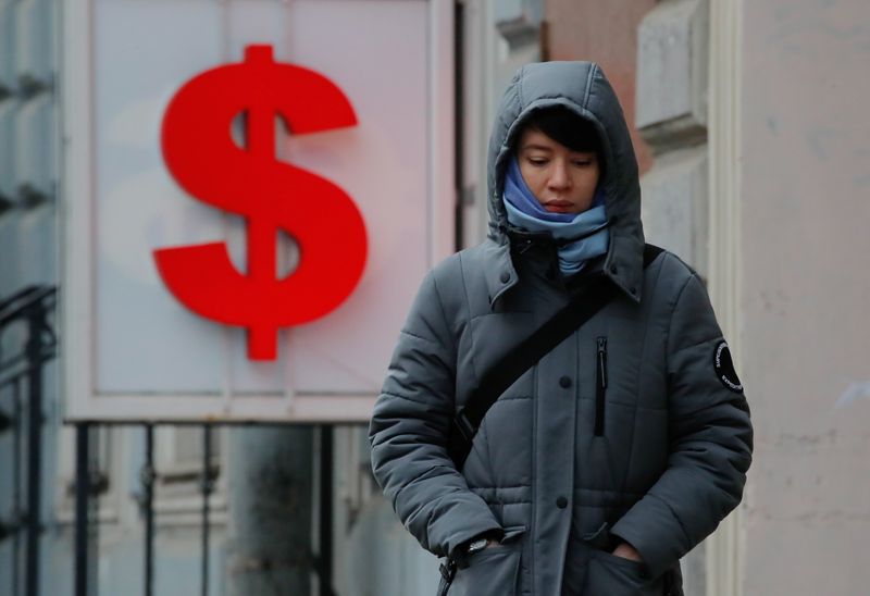 'Long time, if ever' before dollar replaced as key global currency - Yellen