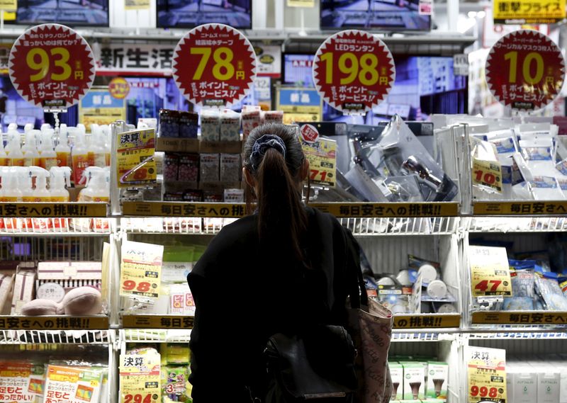 Japan agrees $21 billion extra budget to tackle rising living costs