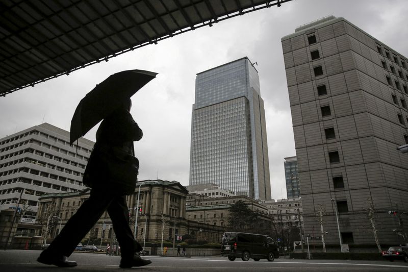 BOJ should revise policy if key bond yield keeps rising, economists say