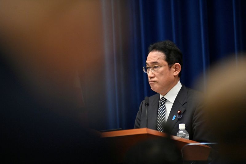 Japan PM Kishida urges BOJ to keep ultra-low rate policy
