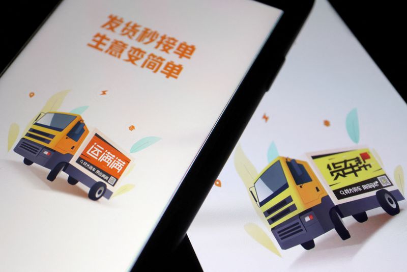 China's Full Truck Alliance pauses $1 billion Hong Kong listing - sources