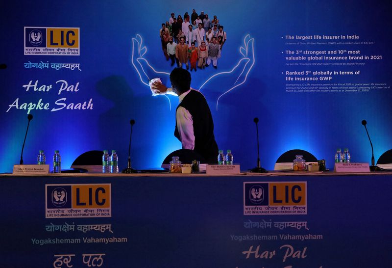 Over 59 million shares reserved for anchor investors in LIC IPO