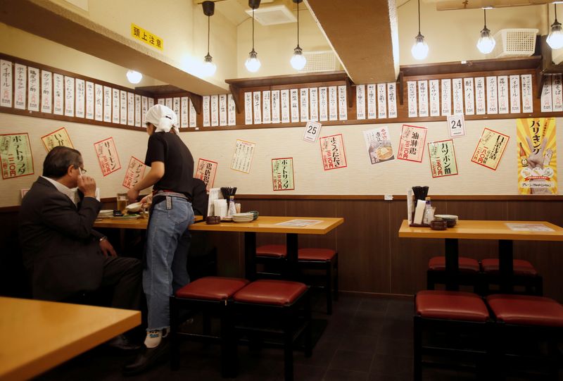 Japan April service sector sentiment improves - govt