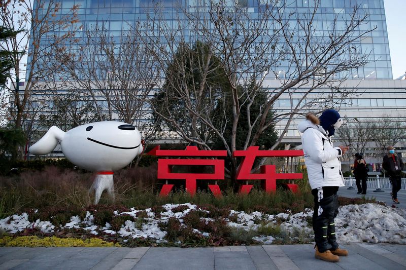 China scrutiny stymies JD.Com fintech unit's $2 billion Hong Kong IPO - sources