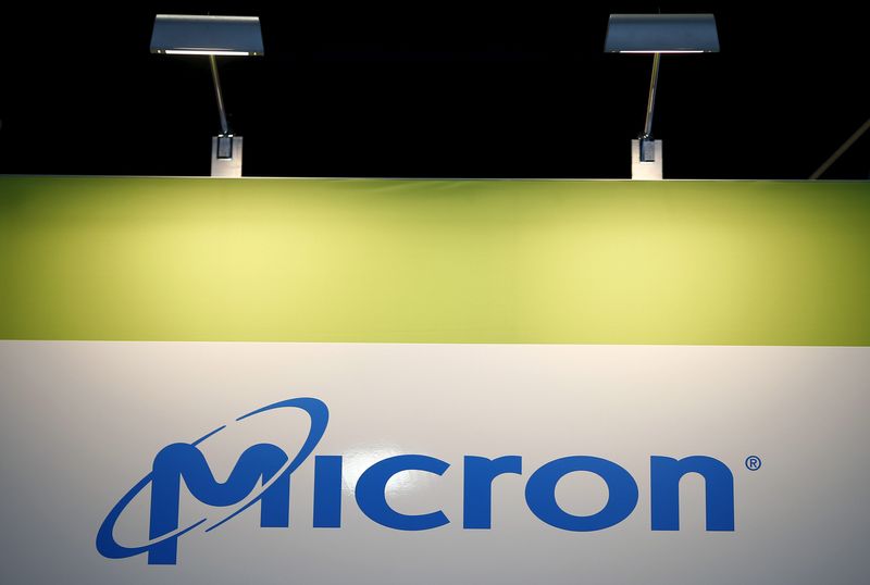 Memory chip maker Micron launches new pricing experiment for stability