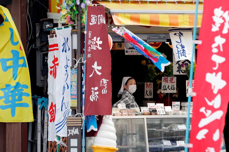 Japan April consumer inflation seen exceeding central bank's 2% goal: Reuters poll