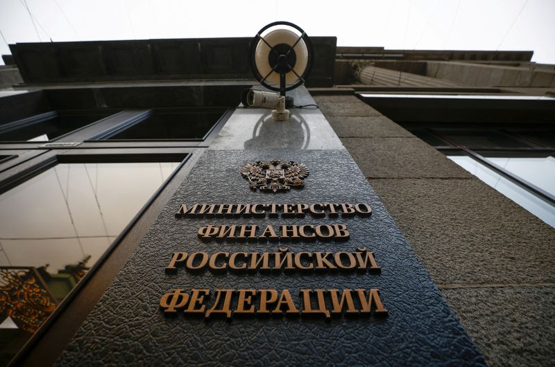 Russia says it fulfilled obligations on Eurobond coupons in full